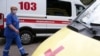 CRIMEA - - Work of the ambulance brigade in Simferopol - Simferopol, Ukraine, 23July2021